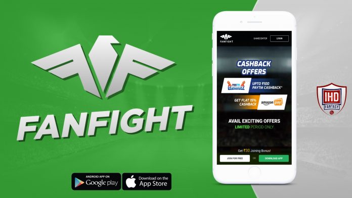 fanfight referral code apk download