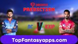 KXIP vs DC Dream11 Team Prediction 38th Match IPL 2020(100% Winning Team)